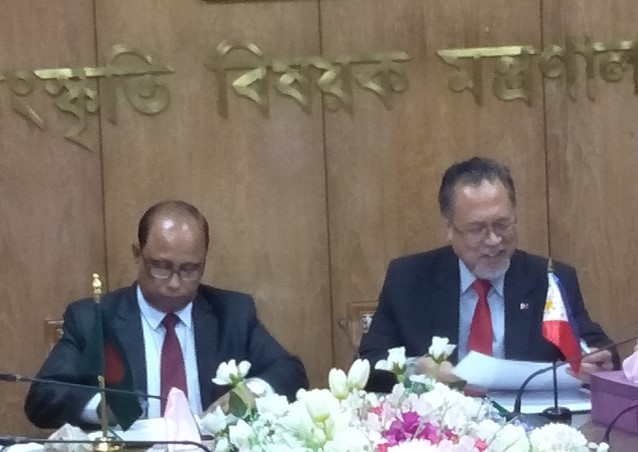 Dhaka signed agreement 1