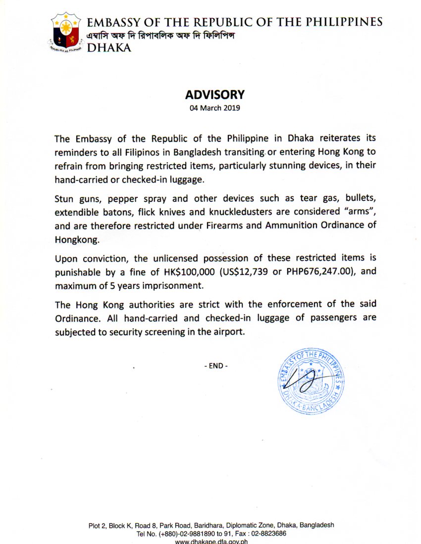 ADVISORY reiterates prohibited weapons in Hkg