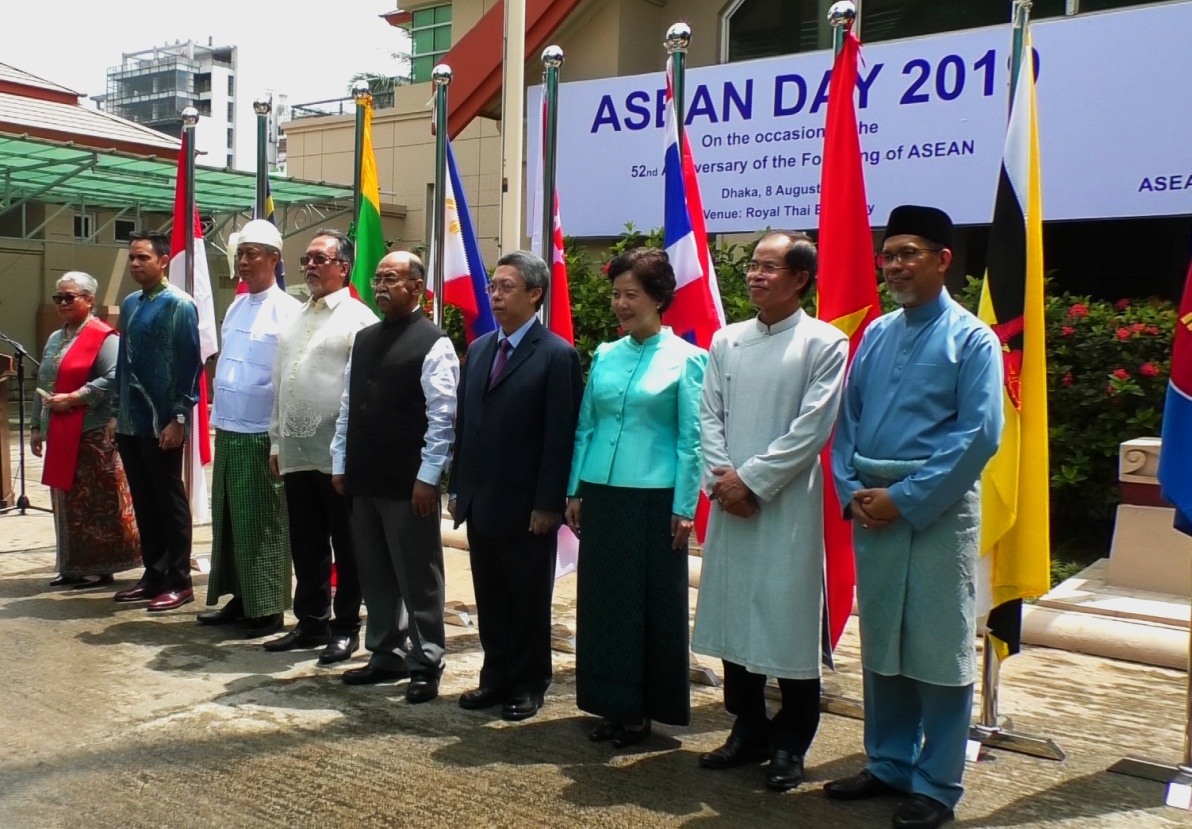 ASEAN