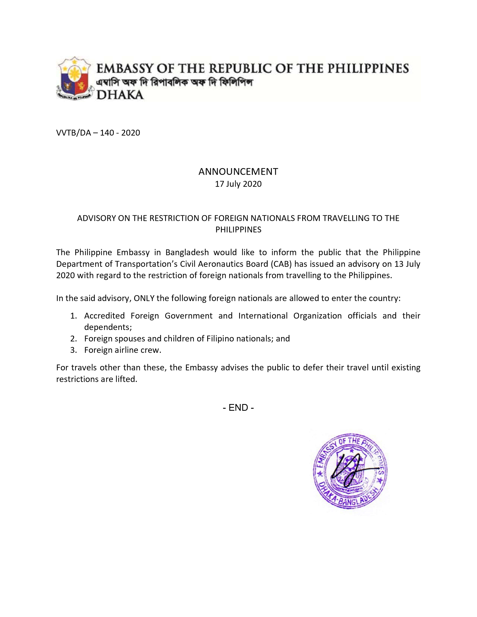 ANNOUNCEMENT Advisory on the Restriction of Foreign Nationals from Travelling to the PH