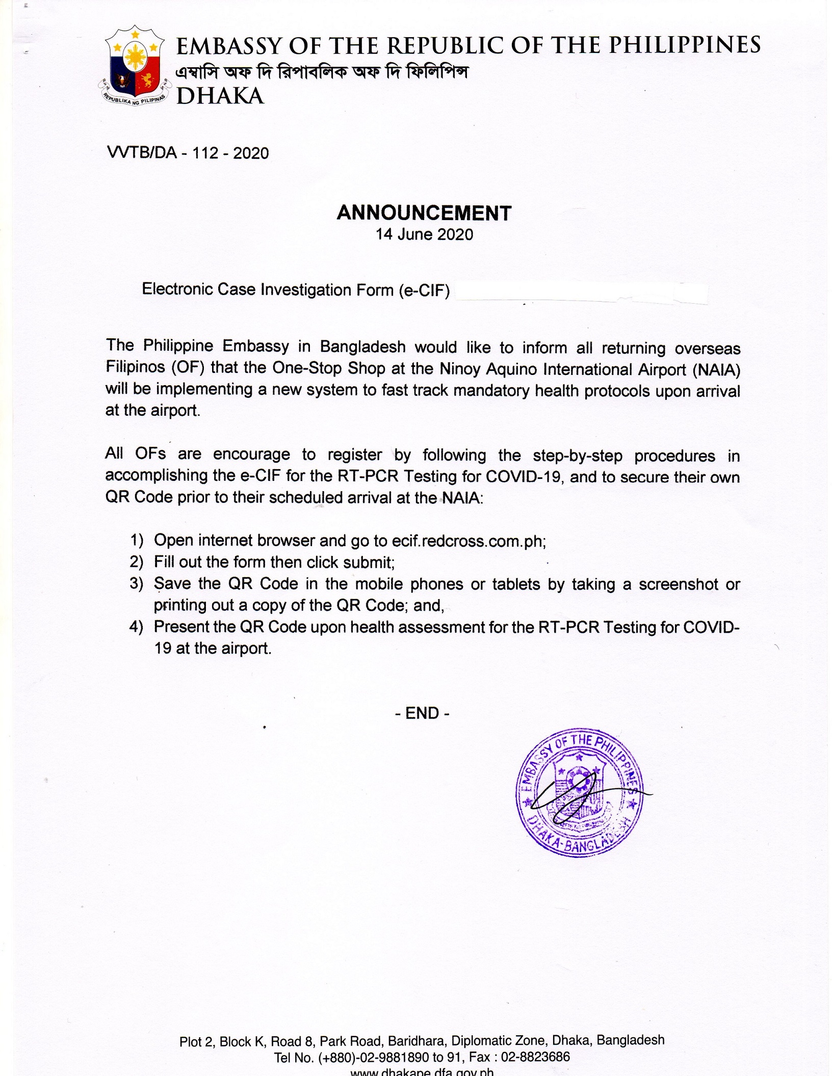 ANNOUNCEMENT Electronic Case Investigation Form e CIF