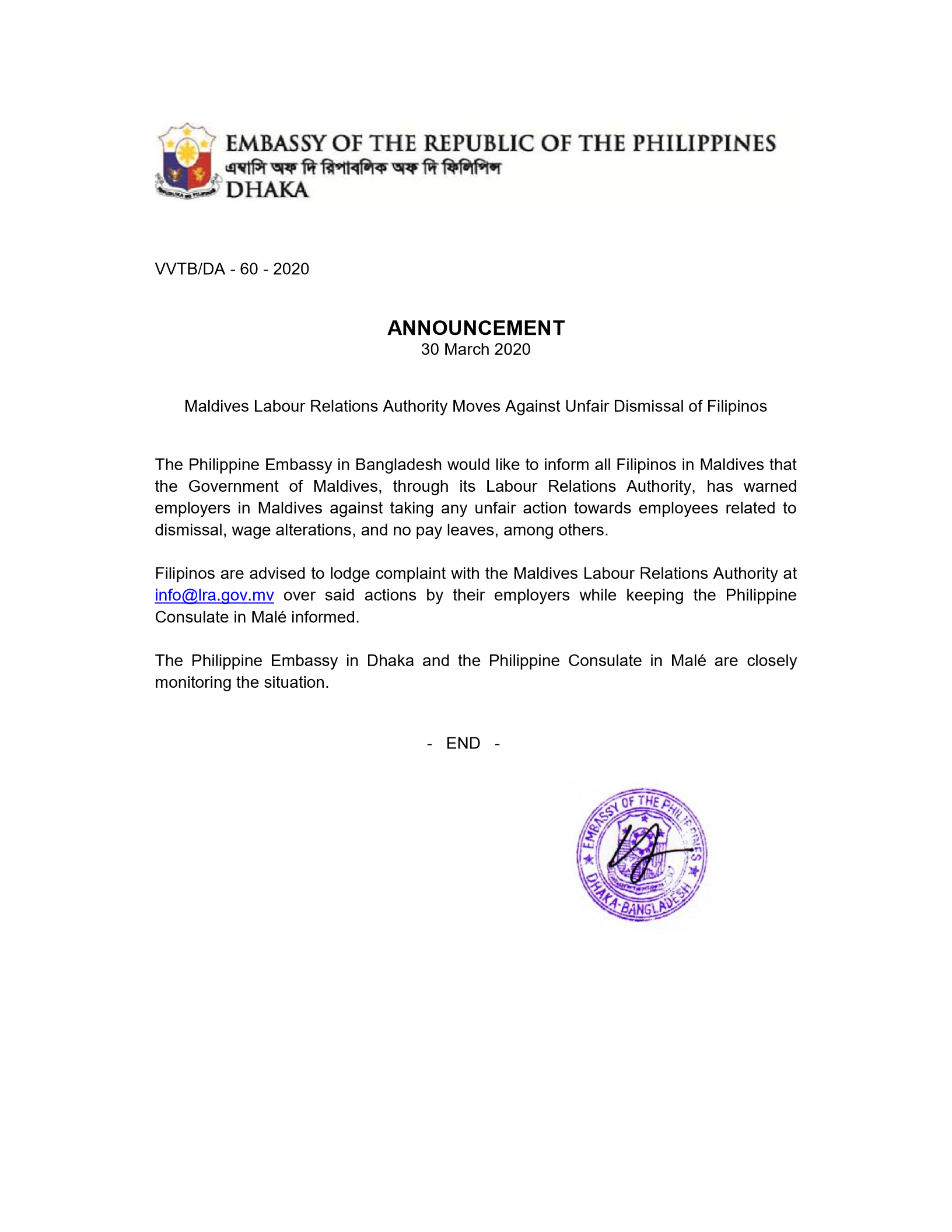 ANNOUNCEMENT MV LRA Moves Against Unfair Dismissal of Filipinos