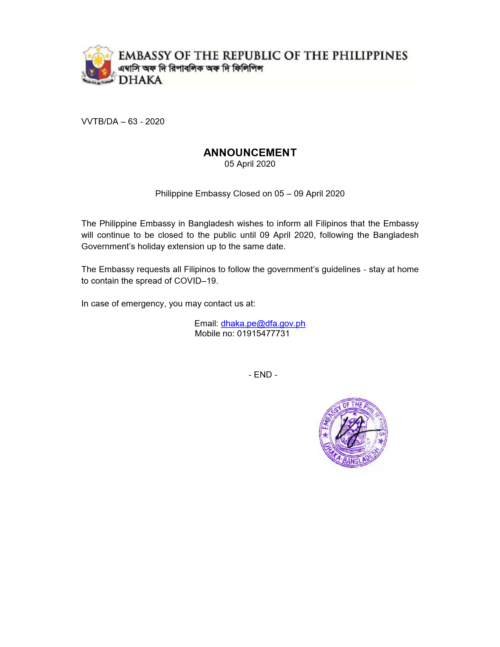 ANNOUNCEMENT extension of holiday due to COVID 19