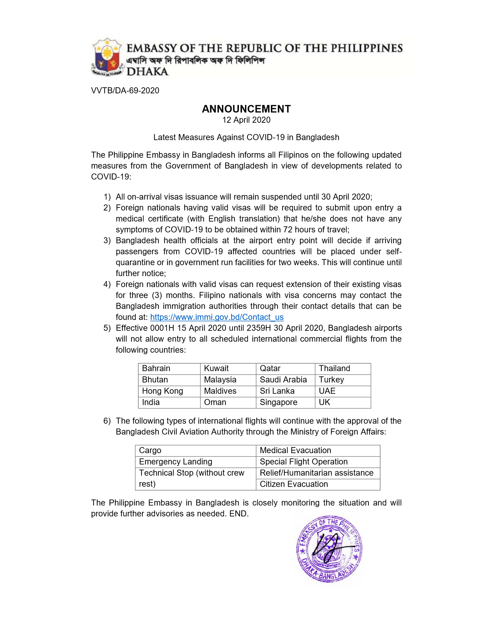 ANNOUNCEMENT latest measures against COVID 19 in Bangladesh