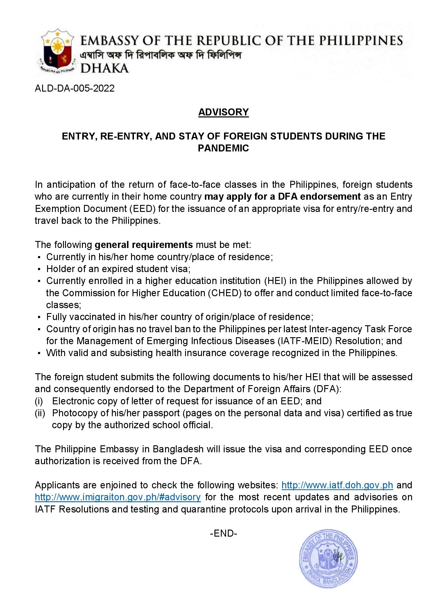 ALD DA 005 2022 CHED Guidelines Entry of Foreign Students