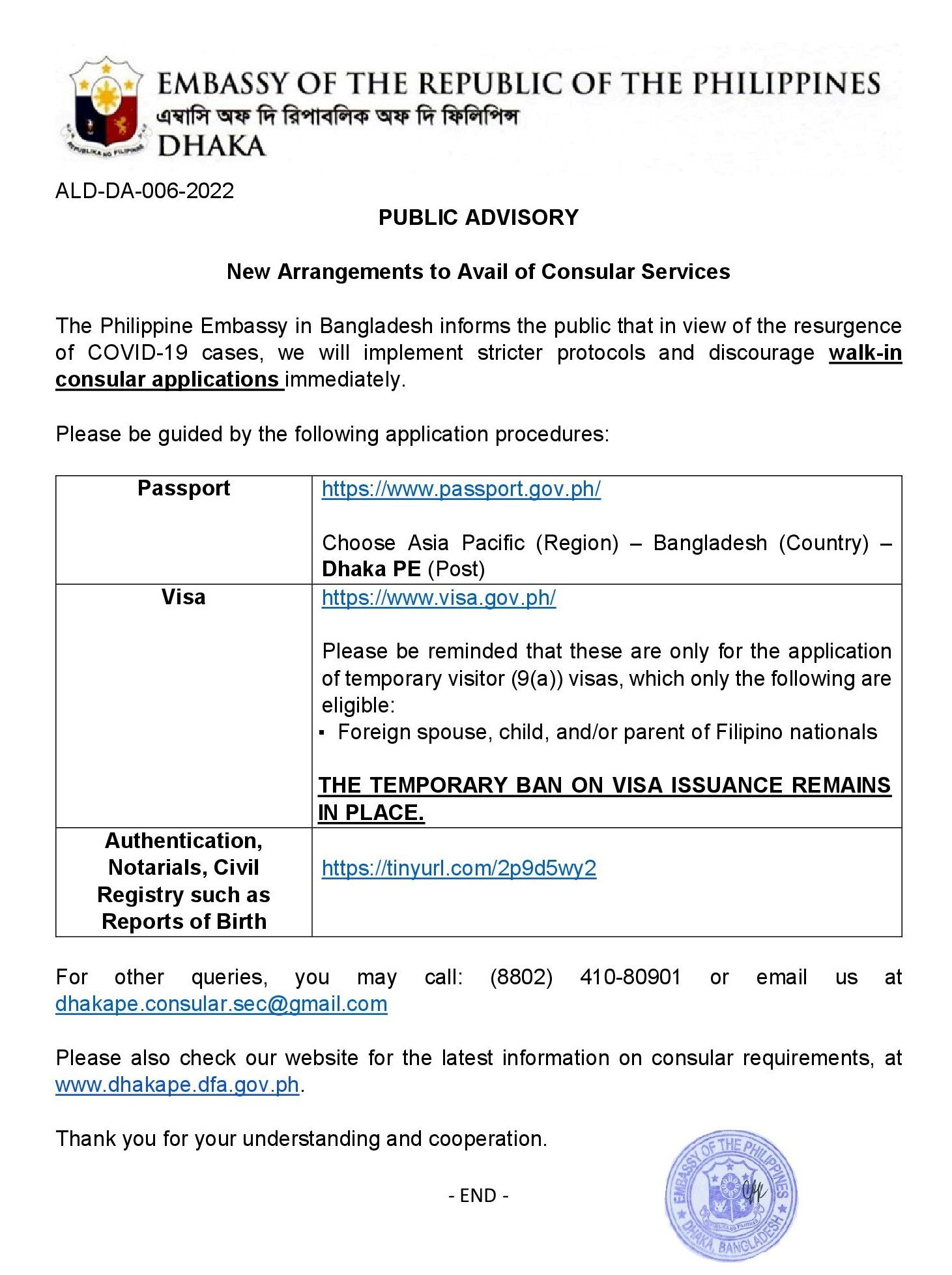 ALD DA 006 2022 Advisory Strict Implementation of Health Protocols at Embassy Omicron