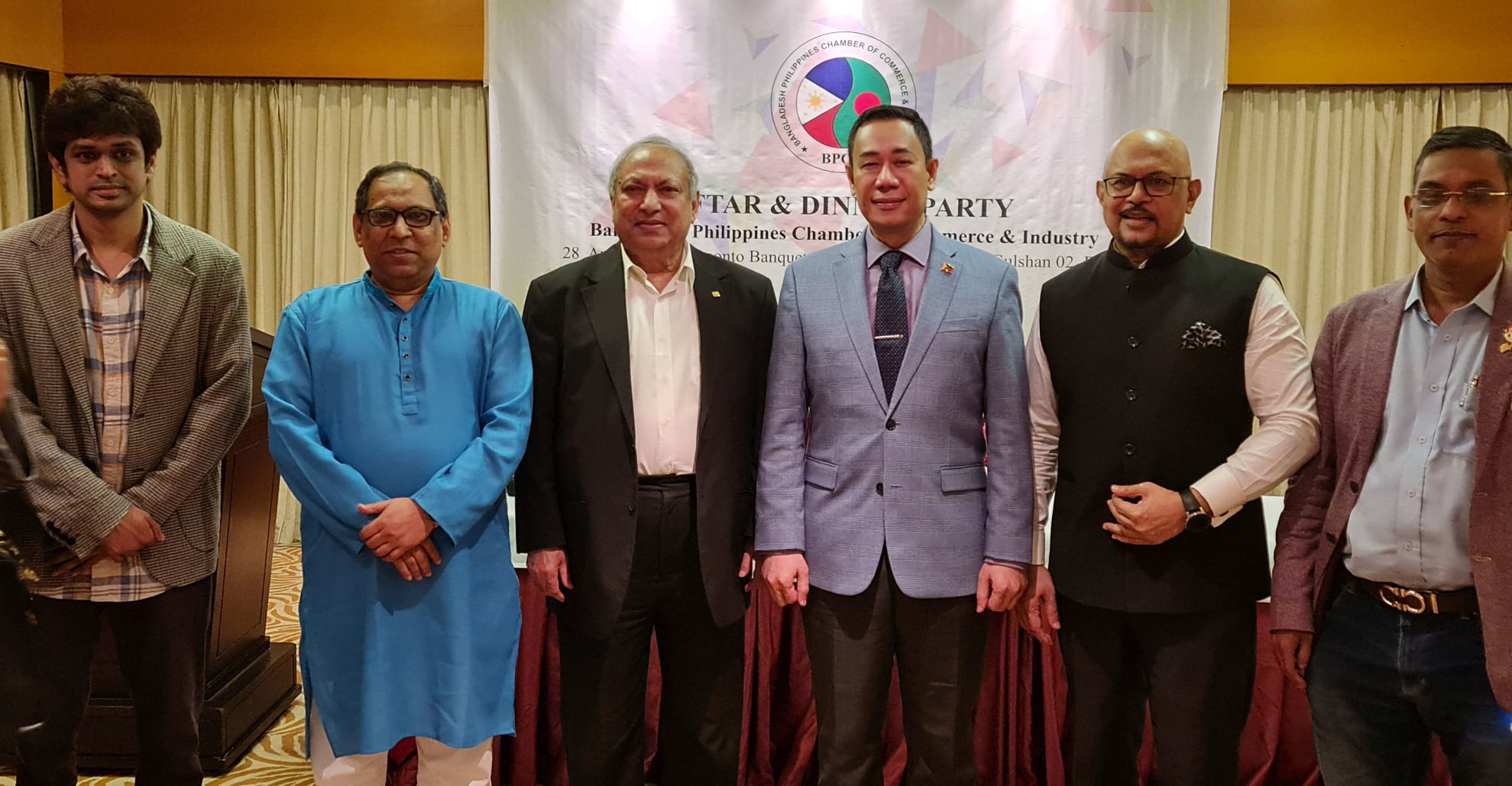 BPCCI Iftar Dinner 4