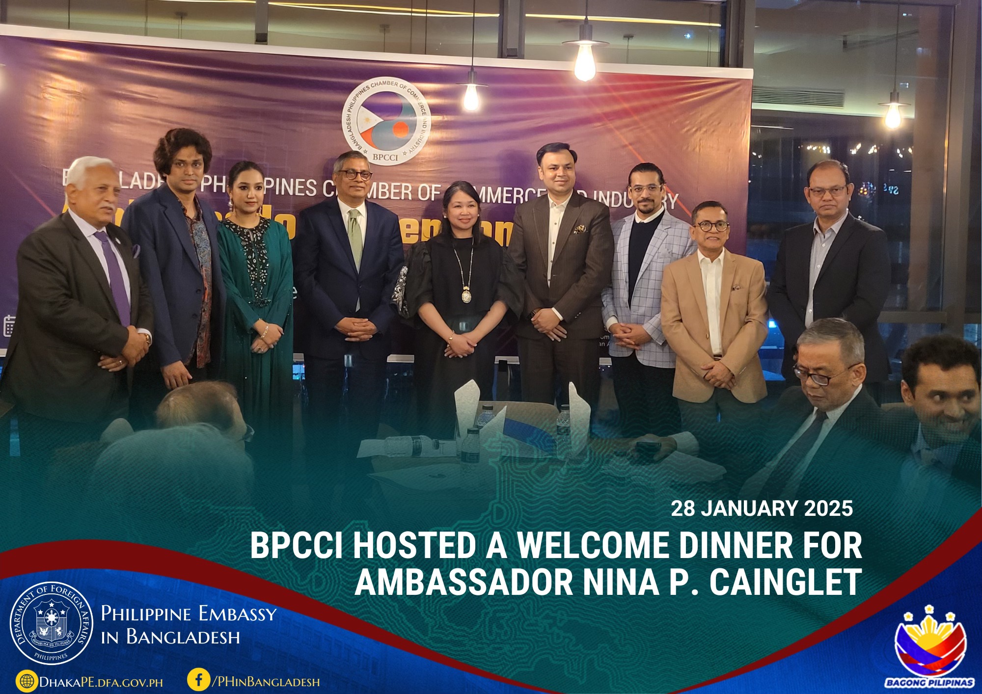 BPCCI Welcome Dinner